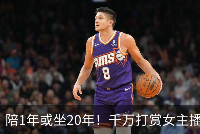 about image
